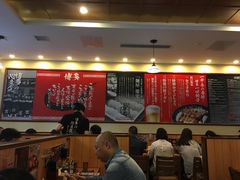大堂-博多一幸舍(侨福芳草地购物中心店)