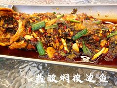 -喜味家·瑶族宴