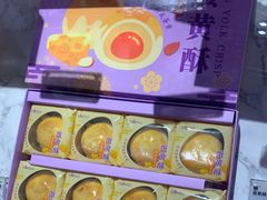 -GANSO元祖食品(大市口店)