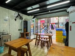 -潮汕美食.厚弥粥(白石洲店)
