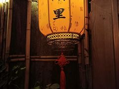门面-翠湖里(翠湖南路店)