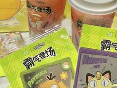 -奈雪的茶(大悦城店)