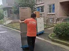 -上海蓝犀牛邦速搬家公司搬家