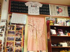-気楽亭和食料理(气乐亭大世界本店)