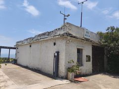 -东澳岛
