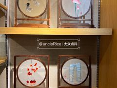-猫的天空之城概念书店(苏州诚品店)