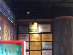 -大龙燚火锅(南山大道店)