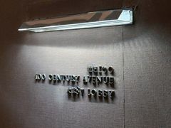 -The lounge 柏悦酒店大堂酒廊(上海环球金融中心店)