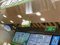 -柠檬向右(宝杨宝龙店)