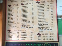 菜单-荔林食店(西华路店)