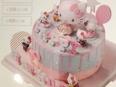 -BreadTalk面包新语·烘焙蛋糕(金光华广场店)