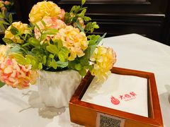 -大鸭梨烤鸭(石佛营店)