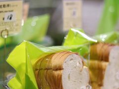 原味招牌吐司-RiceZone乐食尊纯米面包坊(望京店)