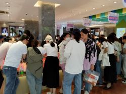 -龙凤金店(观前街店)