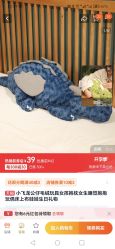 -百荣二期玩具城
