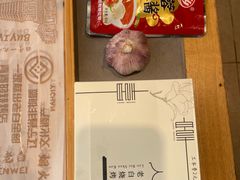 -老白清真烧烤(旗舰店)