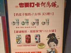 -大鸭梨烤鸭(顺义石园店)