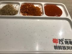 -丰茂烤串(钦州北路店)