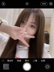 -YDO SALON
