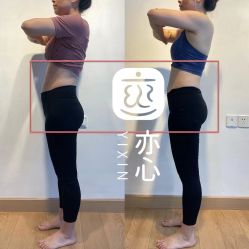 点击看大图 -亦心瑜伽普拉提女性塑形馆GZS