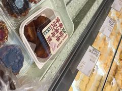 -泸溪河桃酥(西直门凯德店)