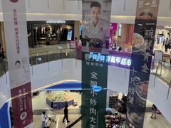 -皇庭广场(福华三路店)