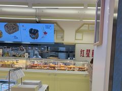 -红星前进面包牛奶公司(君太店)