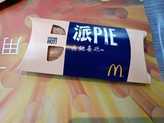 -麦当劳(东苑丽宝商业广场店)