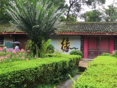 -峨眉山报国寺