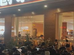 -创味·民间海南菜·非遗藤桥排骨(藤桥·免税城店)