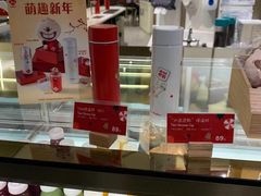 -Tims天好咖啡·贝果(东方广场店)