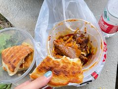 -四姑娘山阿巴郎·藏式花园餐厅