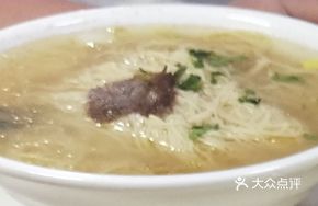 Special Beef Noodle with Fine Noodles