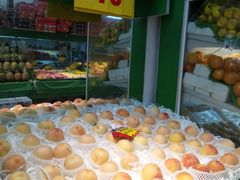 -果唯伊(共和新路店)