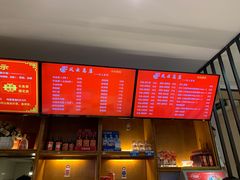 -风云面馆(珠海路店)