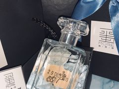 -墨more调香馆DIY自调香水(博雅国际中心B座店)