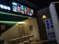 -棂笼·深度沉浸密室(武汉旗舰店)