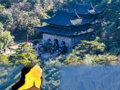 -三清山风景名胜区