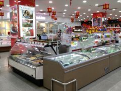 -北京稻香村(第三店)