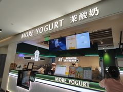 -宝山流光速国际赛车场(宝山店)