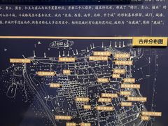 -温州博物馆