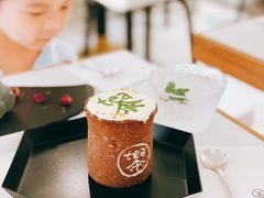 饼干杯奶盖茶-茶是一枝花泡茶店