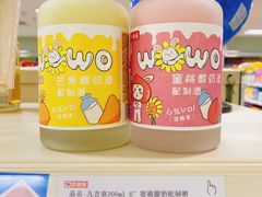 -京客隆超市(华安店)