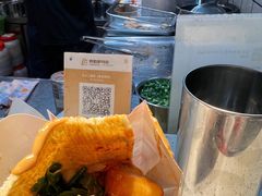 -乐乐姐超级土豆(中关村5号店)