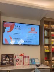 -AiCure 埃可儿·韩国医学皮肤管理