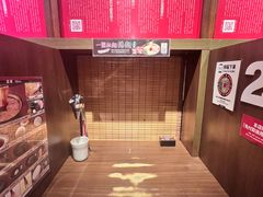 -天然豚骨拉面专门店 一兰(铜锣湾店)