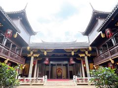 -上海三山会馆