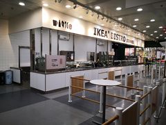 自助取餐区-宜家·瑞典风味餐厅(北京西红门店)