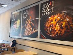 -永和大王(春日上新·梅家浜店)