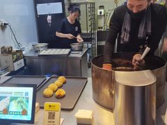 -百年夯碳烤胡椒饼(阿拉城店)